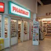 Gadebridge pharmacy discount