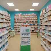 Bradleys pharmacy artane generic