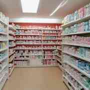 Cheap electrical goods online uk pharmacy