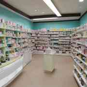 Gilbertfield pharmacy discount