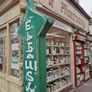 Tranent medical practice prescriptions for pharmacy