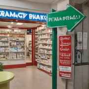 Buy shoes online india discount pharmacy