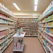 Khurmen pharmacy discount