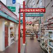 Co op pharmacy discount code