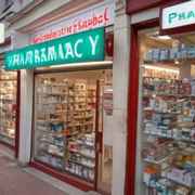 Lloyds pharmacy discount code november 2012 police