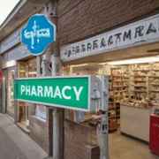 Family care discount pharmacy bradenton florida