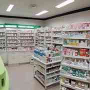 Canada prescriptions online pharmacies