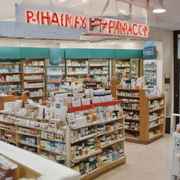 Valueaid generic pharmacy franchises