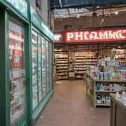 Lloyds pharmacy online propecia prescriptions