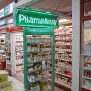 We serve generic medicine pharmacy