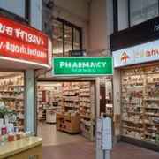 Refill prescriptions at target pharmacy